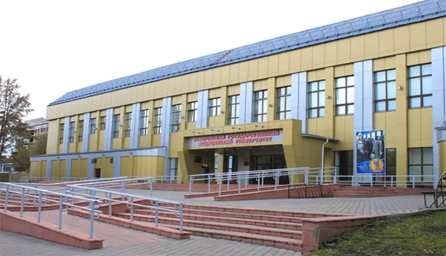 kemerovo state medical university ranking, kemerovo state medical university fees, kemerovo state medical university russia, kemerovo state medical university, kemerovo state medical university fee structure